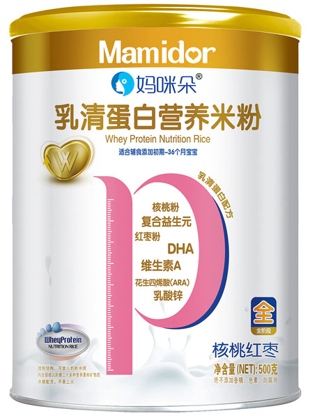  �������Ҽt�����嵰�נI(y��ng)�B(y��ng)�׷۹��b