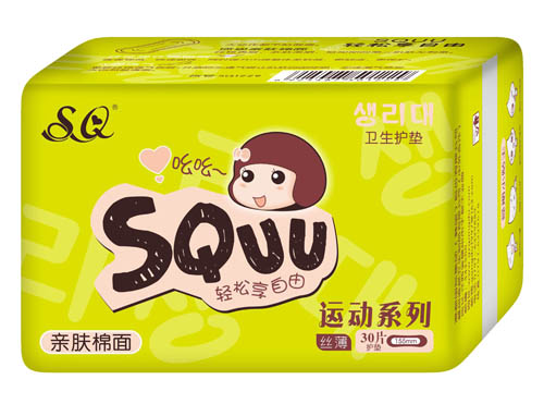 SQUU親膚棉面衛(wèi)生護(hù)墊