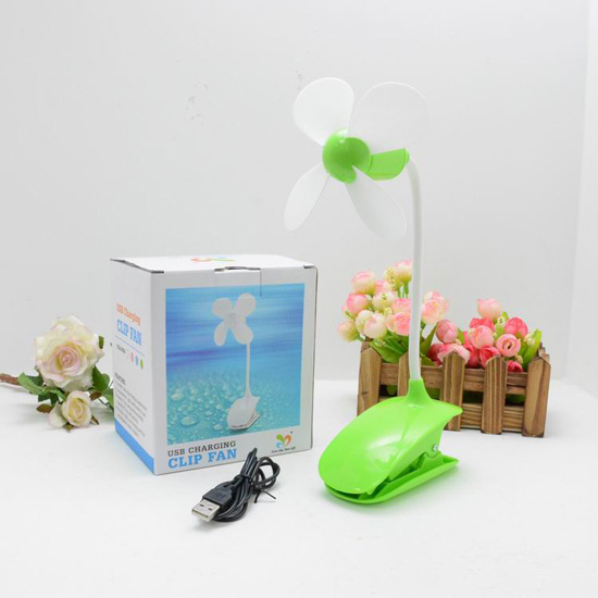 柯麗雅風(fēng)扇綠色