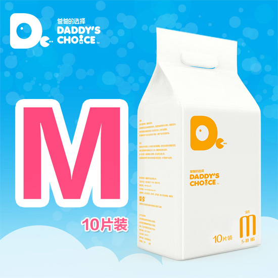  �ְֵ��x����ѝM̖10Ƭ�b