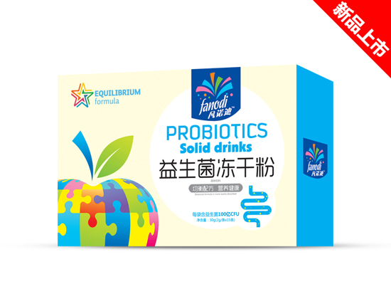     ���Z�����������ɷۺ��b