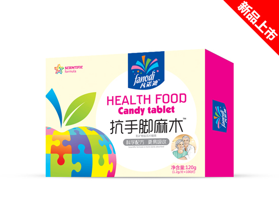 凡諾迪抗手腳麻木乳礦物鹽壓片糖果