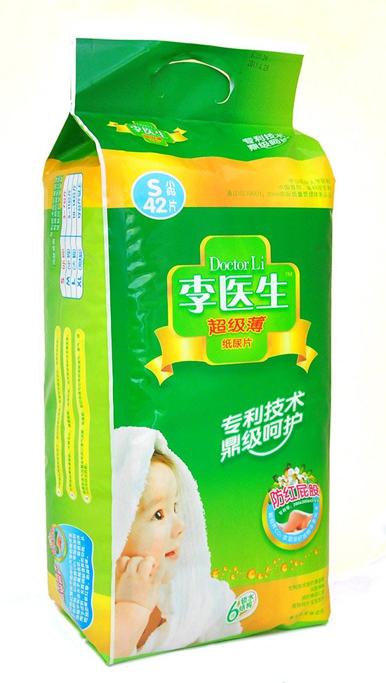 李醫(yī)生超級薄紙尿片S碼42片