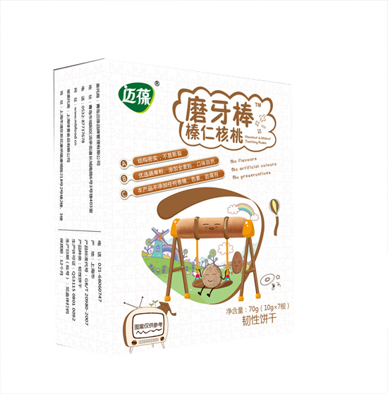 �~����ʺ���ĥ����