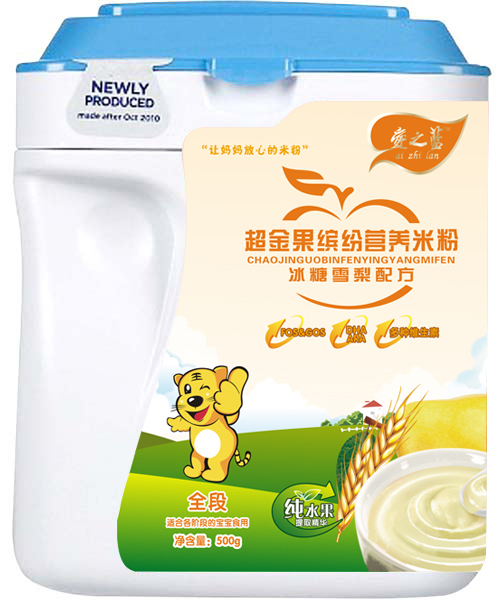 ��֮�{����ѩ���䷽������_���I�B(y��ng)�׷�ȫ��