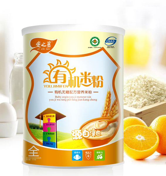 愛(ài)之藍(lán)有機(jī)無(wú)糖配方有機(jī)米粉聽(tīng)裝