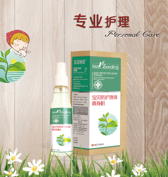 �H�H���猚�����o(h��)Һ�wˬ����