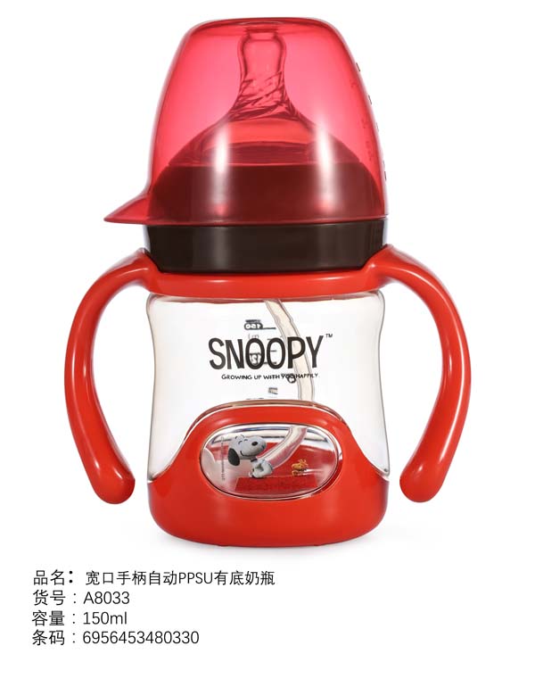  ʷŬ�Ȍ����ֱ��Ԅ�PPSU�е���ƿ150ml