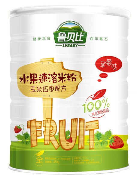 魯貝比玉米紅棗配方水果速溶米粉聽(tīng)裝