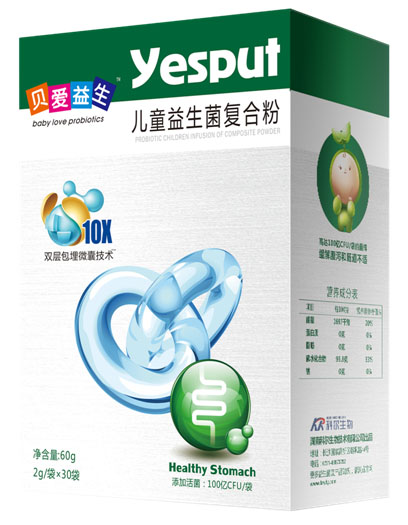   ؐ��������ͯ��������(f��)�Ϸ�