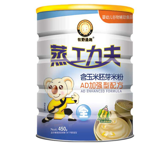 ��Ұ�OȤ�������׷�AD�ӏ�(qi��ng)���䷽ (t��ng)�b