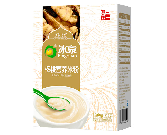 ��Ȫ���ҠI�B(y��ng)�׷�