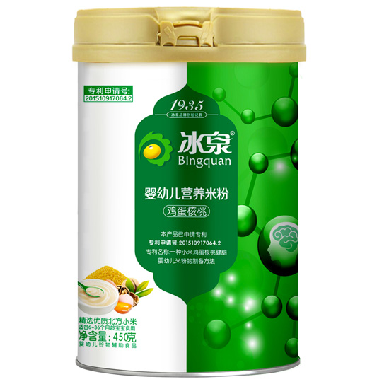 冰泉雞蛋核桃嬰幼兒營(yíng)養(yǎng)米粉