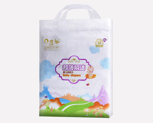 新貝思樂(lè) 52片尿褲 M