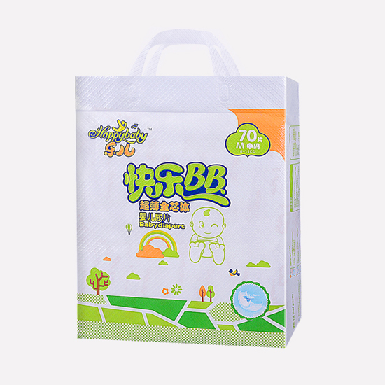 樂(lè)兒超薄全芯體紙尿片m70