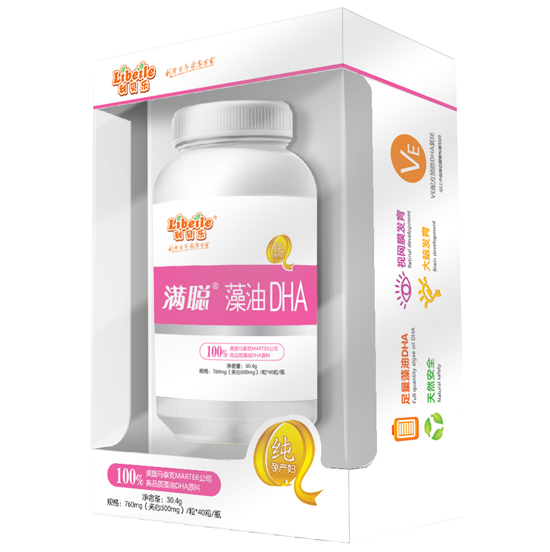 利貝樂(lè)滿聰孕產(chǎn)婦純?cè)逵虳HA軟膠囊