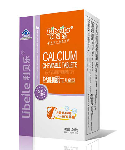 利貝樂鈣咀嚼片