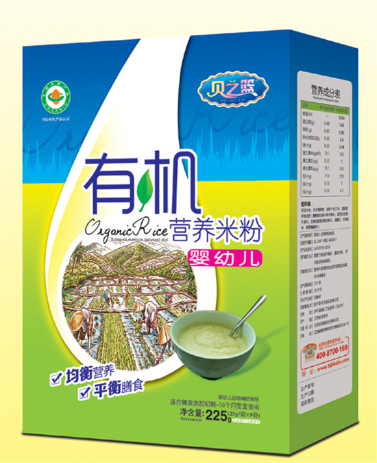 貝之籃嬰幼兒-有機(jī)營(yíng)養(yǎng)米粉盒裝