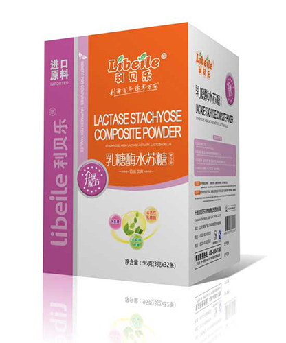 利貝樂乳糖酶水蘇糖復(fù)合粉-大盒