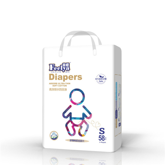 菲婭舒薄棉柔紙尿片S碼58片