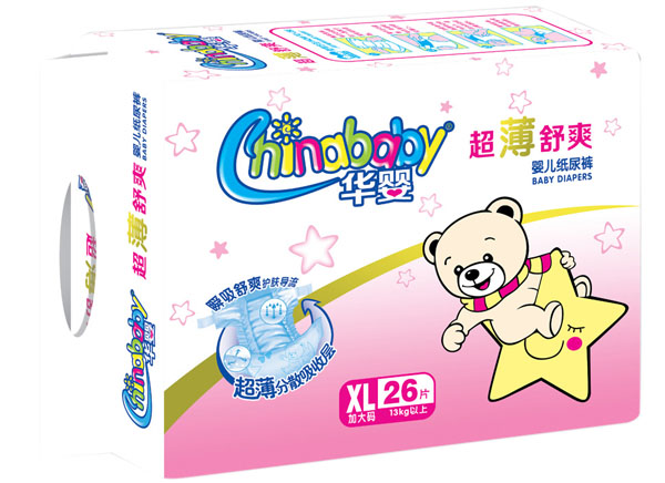  �A�볬����ˬ�냺����ѝXL26Ƭ