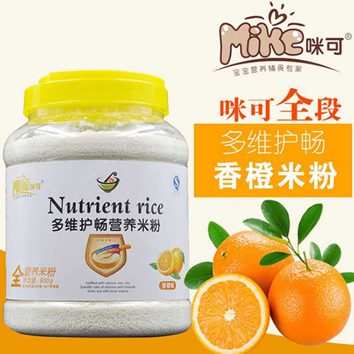 咪可多維護暢營養(yǎng)米粉全段