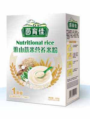  �����ѻ�ɽ޲�נI�B(y��ng)�׷�