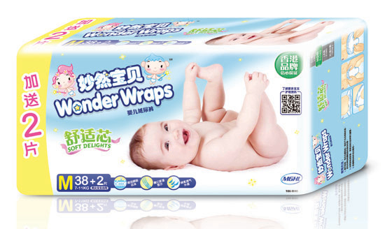 妙然寶貝森呼吸嬰兒紙尿片