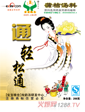   �����Z�}�p��ͨ