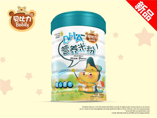  ؐ������ɽ޲��DHA�I(y��ng)�B(y��ng)�׷ۺ� (t��ng)�b