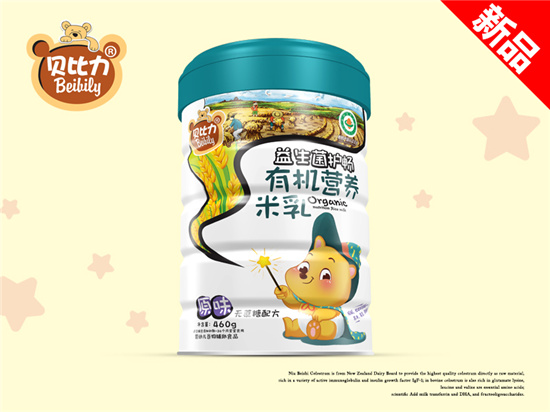 貝比力原味無蔗糖有機(jī)營養(yǎng)米乳聽裝