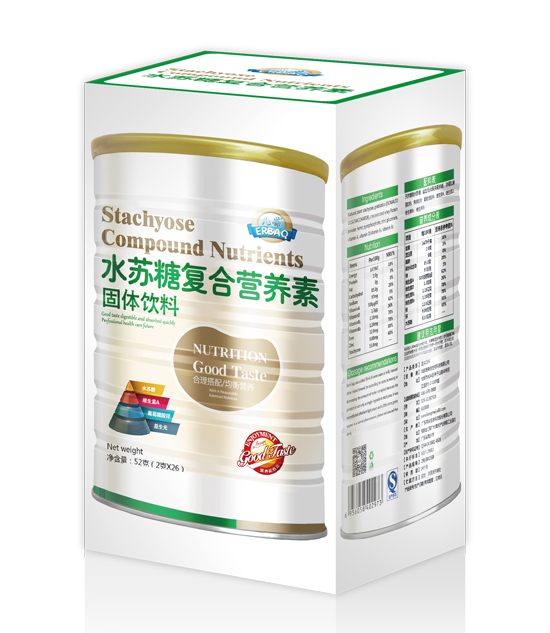 兒葆水蘇糖復合糖營養(yǎng)素固體飲料.jpg 兒葆水蘇糖復合糖營養(yǎng)素固體飲料.jpg