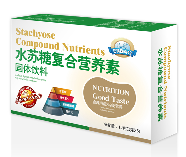 兒葆水蘇糖復合營養(yǎng)素固體飲料.jpg 兒葆水蘇糖復合營養(yǎng)素固體飲料.jpg