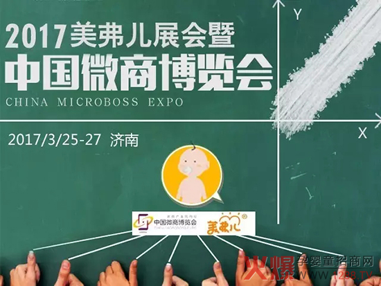 �������������ӵ�����Ї�΢�̲��[����