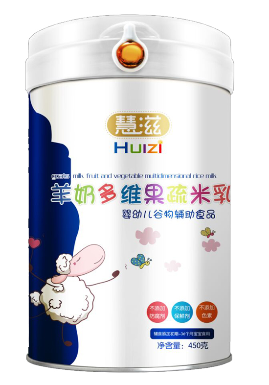 慧滋yingye羊奶多維果蔬米乳桶裝.jpg 慧滋yingye羊奶多維果蔬米乳桶裝.jpg