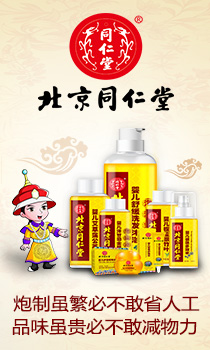 �A����ˎ�ػʍu���޹�˾