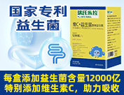 �����������Ї����ۋ뼯�F(tu��n)���޹�˾