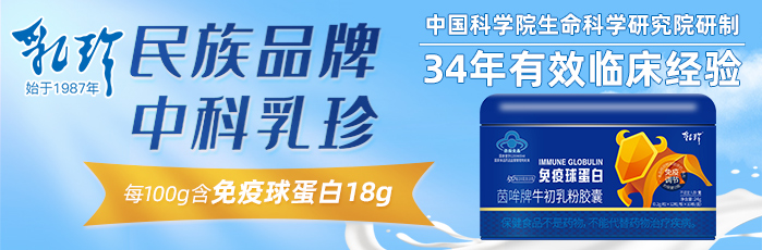 ��������ͯ����ĸ�뽡���������޹�˾