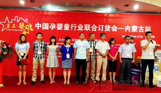 ���������ە�(hu��)����(n��i)�ɹ�վ��