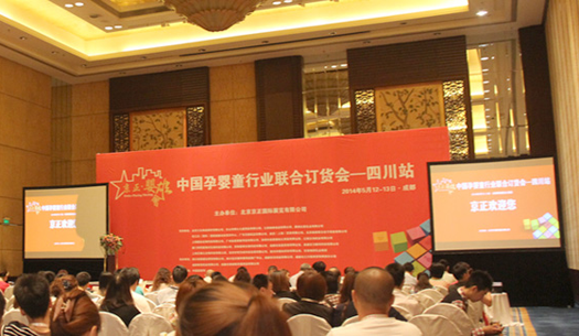 ���������ە�(hu��)���Ĵ�վ��