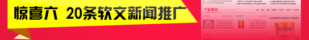 �@ϲ����ٛ(z��ng)��20�lܛ�����ƏV