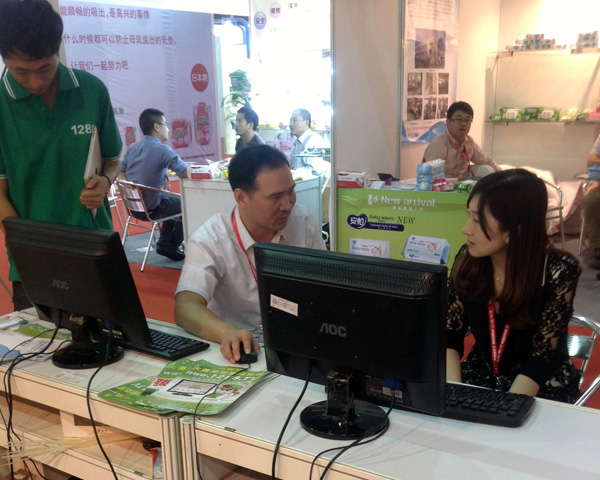 �J(r��n)��o�͑��v��W(w��ng)վ�ṩ�ķ���(w��)���͑�����ܴ�