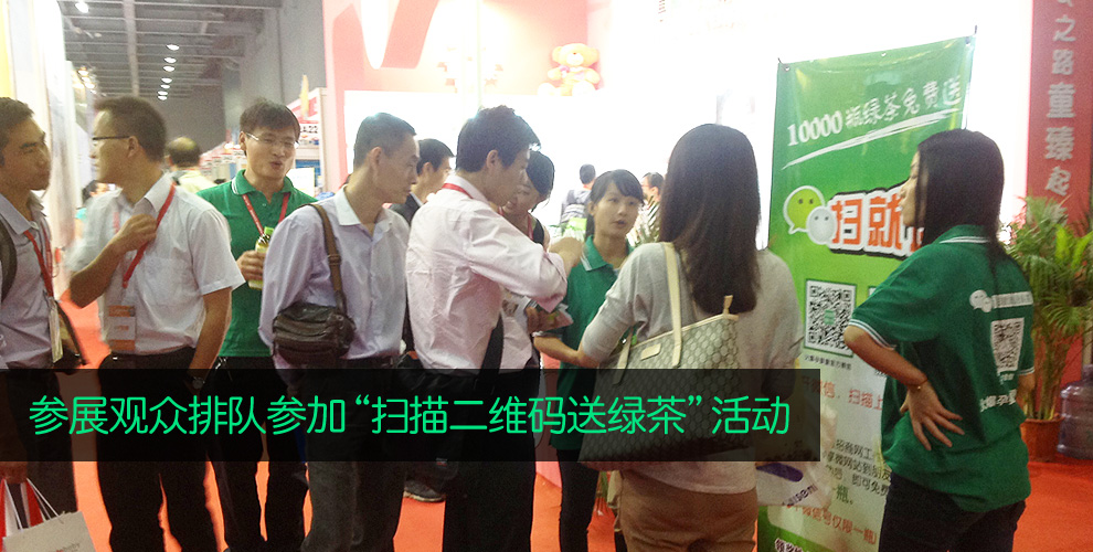 ��չ�^�����(du��)���ӡ�������S�a�;G�衱���(d��ng)