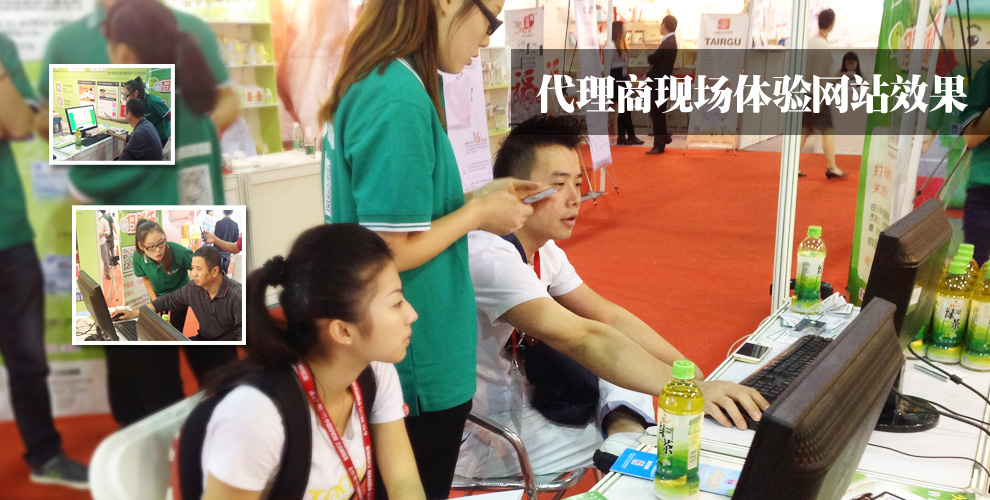 �����̬F(xi��n)���w�(y��n)�W(w��ng)վЧ��