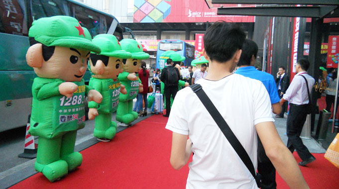 ���Ћ�ͯ�W(w��ng)���ƏV�(du��)��ӭ�Ӆ�չ���M(j��n)��