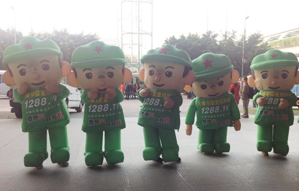 ��������չ���F(xi��n)��