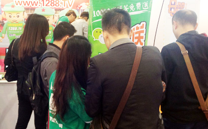 ��ӬF(xi��n)�����^����