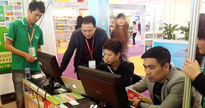 �͑������J(r��n)��Ğg�[�҂��ľW(w��ng)վ�����c�����ˆT����