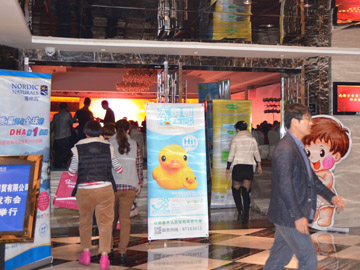 ���S��Ʒ�Ƽ���ѝ��ĩ��Ӗ(x��n)�����x����ں���(b��o)