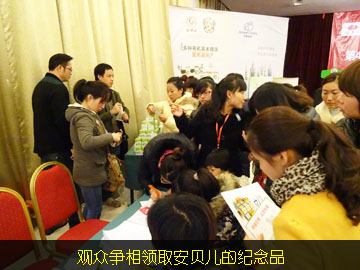 �^����(zh��ng)���I(l��ng)ȡ��ؐ���ļo(j��)��Ʒ